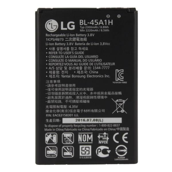 باتری موبایل مدل BL-45A1H  ظرفیت 2300میلی آمپر مناسب برای گوشی موبایل  K10 2016
