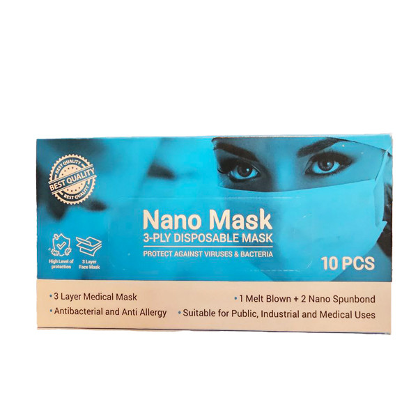 ماسک تنفسی نانو ماسک مدل هیراد بسته 10 عددی