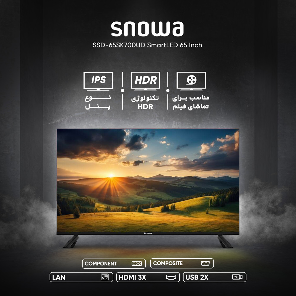 تلویزیون ال ای دی هوشمند اسنوا مدل SSD-65SK700UD سایز 65 اینچ
