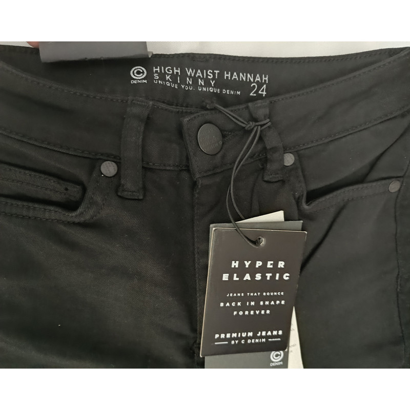 شلوار جین زنانه کوبوس مدل  moj 24689 high waist HANNAH skinny