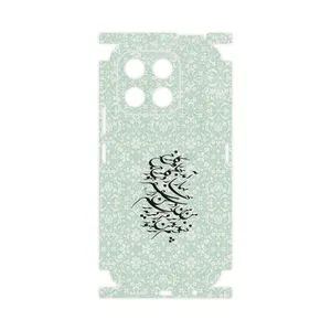MAHOOT Nastaliq_3-FullSkin Cover Sticker for Honor X6c