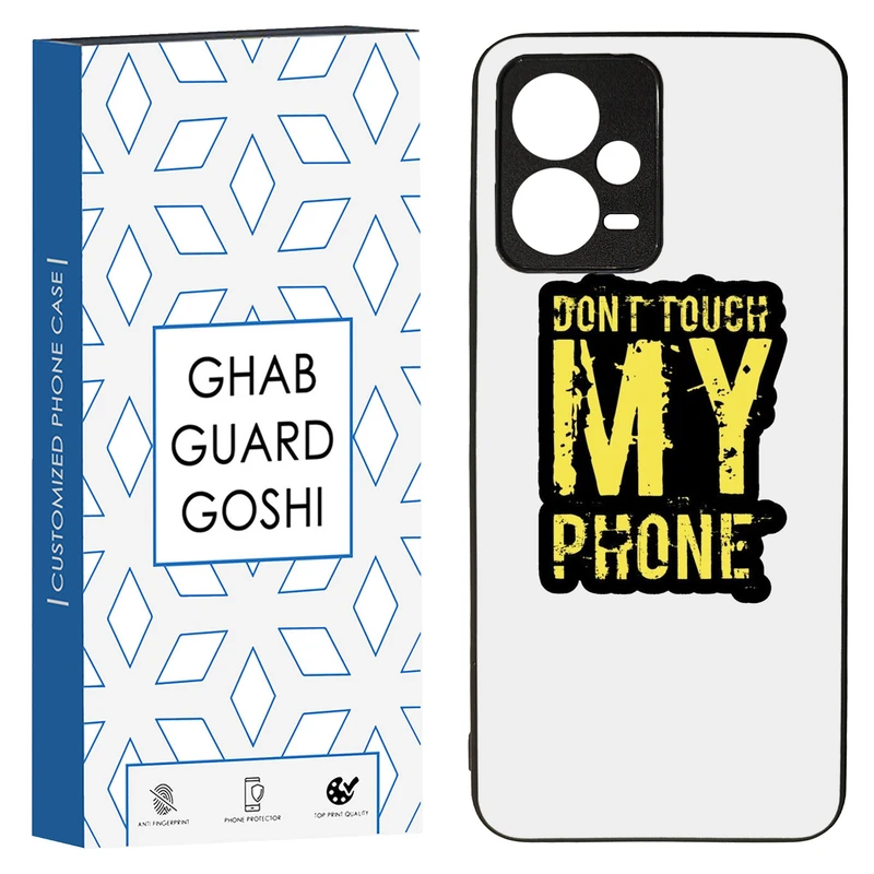 کاور قاب گارد گوشی طرح don’t touch کد TPU-286 مناسب برای گوشی موبایل شیائومی Redmi Note 12 5G / Poco X5 5G
