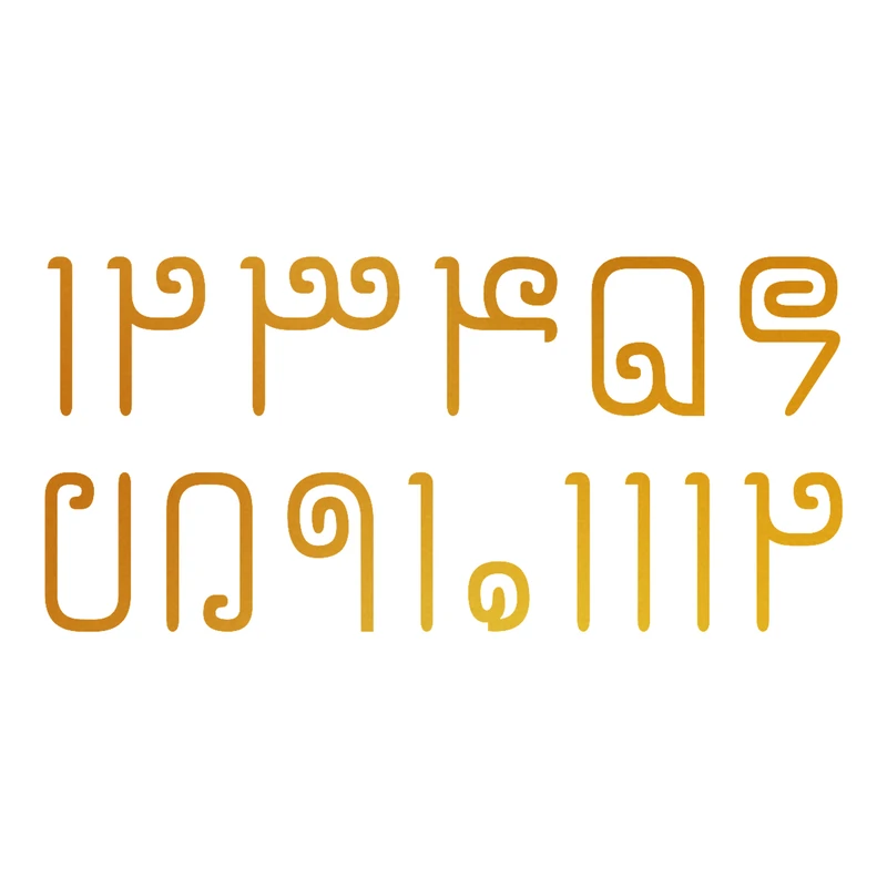 اعداد ساعت دیواری مدل 4cm کد C43-1 مجموعه 15 عددی