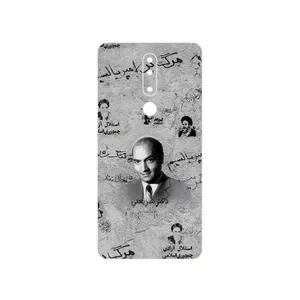 MAHOOT Doctor Shariati Cover Sticker for Nokia 3.1 Plus