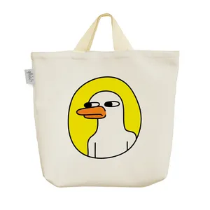 ساک خرید خندالو مدل اردک زشت کد 5596