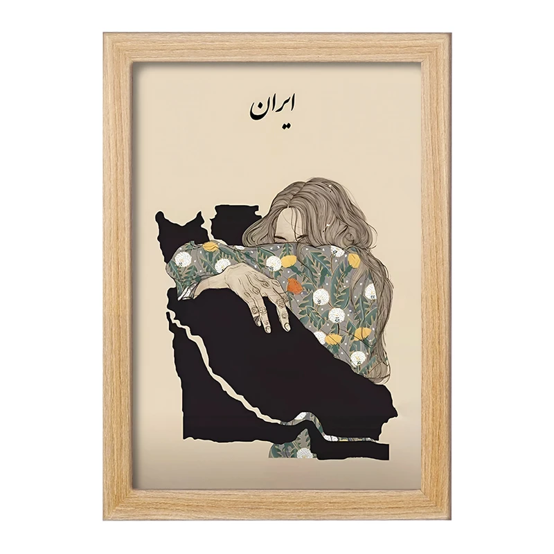 تابلو خندالو مدل دختر و نقشه ایران کد F7639