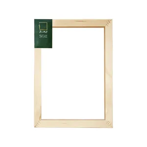 کلاف بوم نقاشی ایماژ کد Re سایز 20×30 سانتی متر
