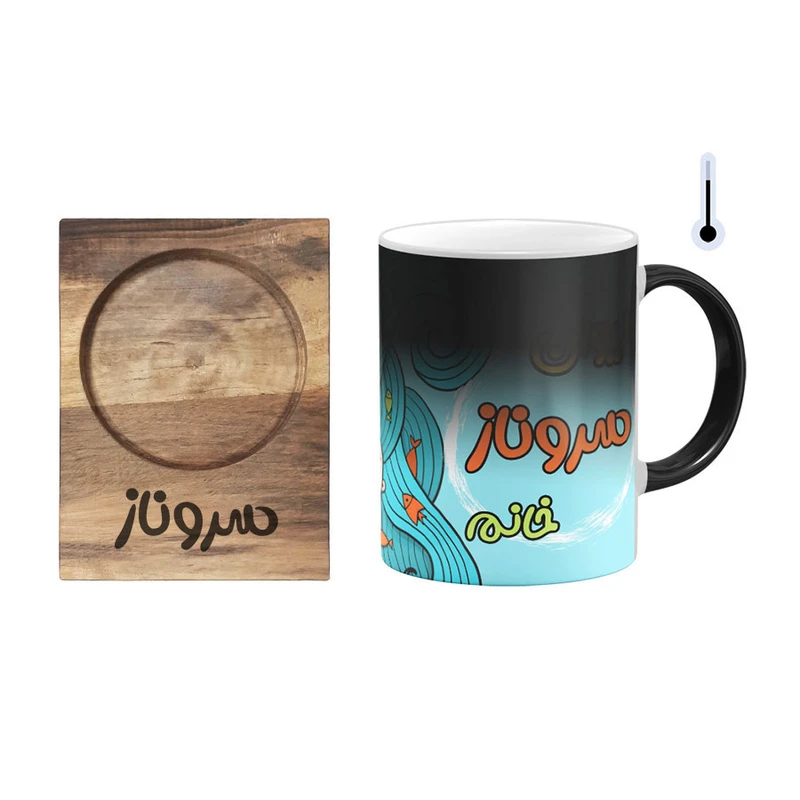ماگ حرارتی گالری وبفر طرح پری دریایی مدل سروناز به همراه زیر لیوانی