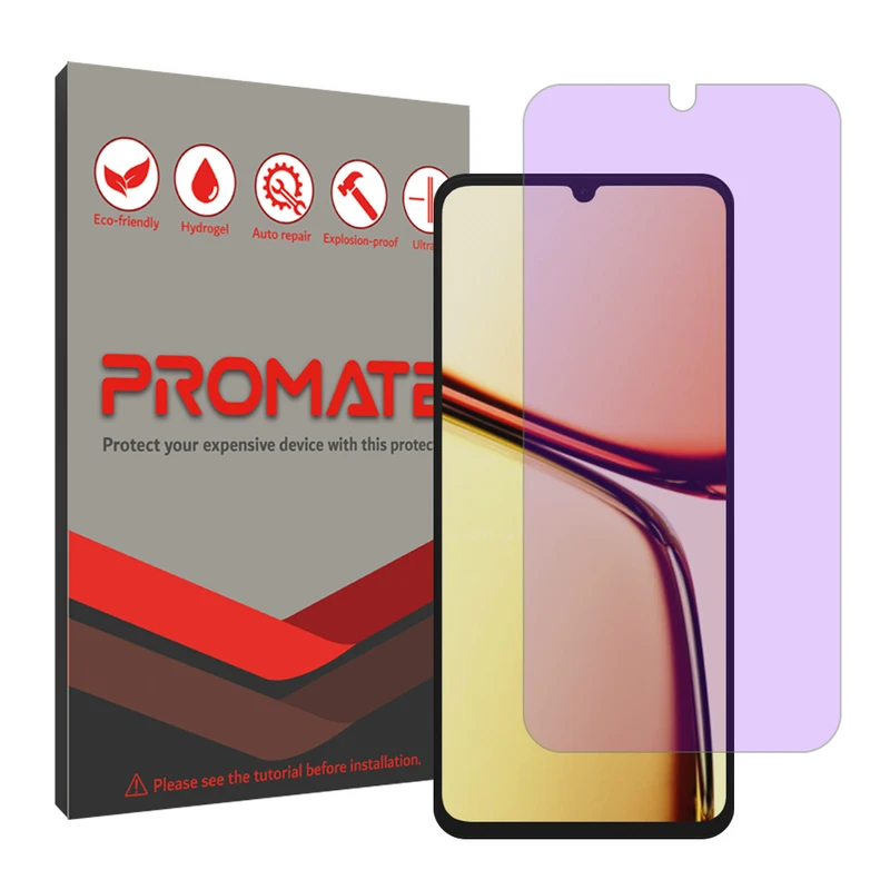 محافظ صفحه نمایش آنتی پرپل پرومیت مدل Resistant‌ مناسب برای گوشی موبایل ریلمی C61