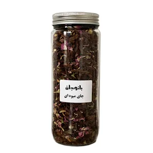 دمنوش چای میوه ای بانوجان - 550 گرم
