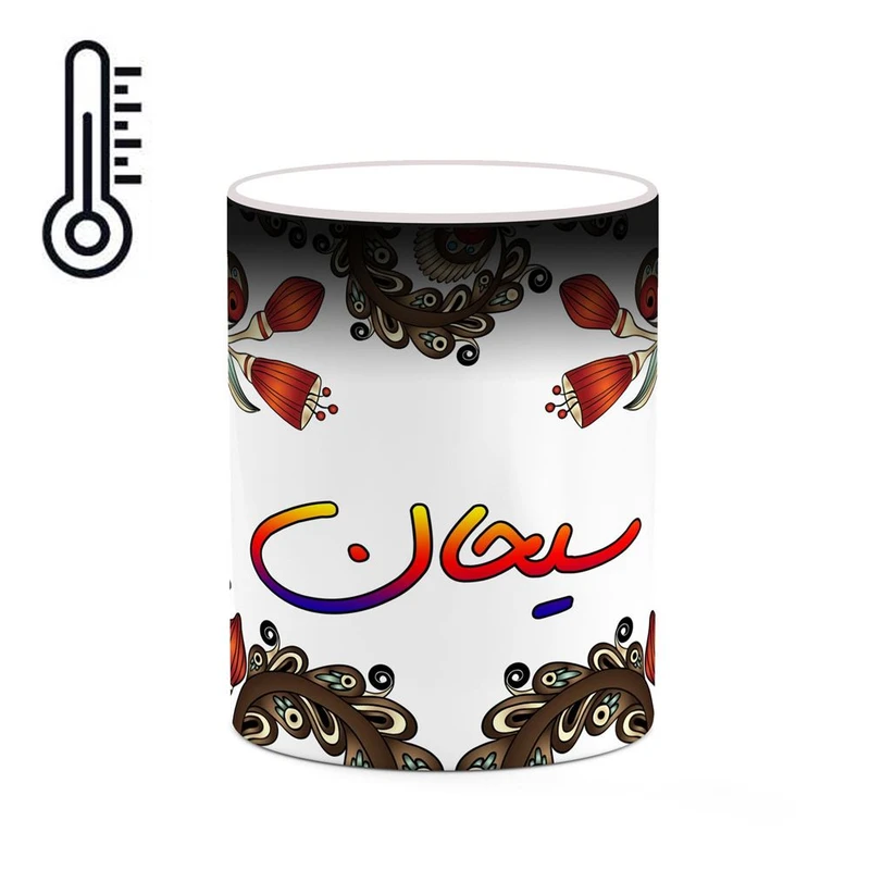ماگ حرارتی کاکتی مدل اسم سیحان طرح سنتی گل و بته کد mgh45708