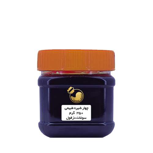 چهار شیره انگور و خرما و شاتوت و انجیر طبیعی سوغات دزفول - 350 گرم