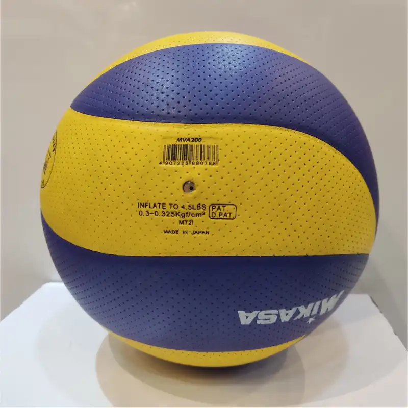 توپ والیبال مدل MVA200