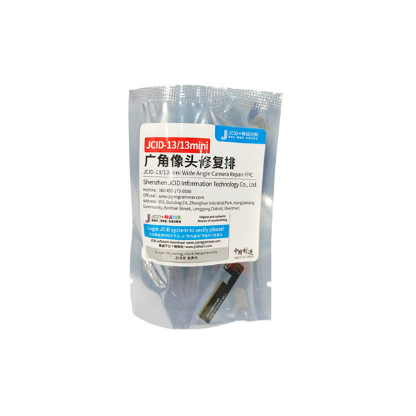 فلت دوربین جی سی آی دی مدل camera repair fpc مناسب برای گوشی موبایل اپل iphone 13/13mini