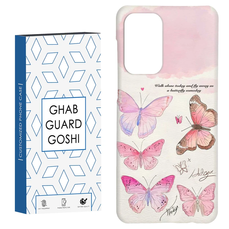 کاور قاب گارد گوشی طرح پروانه کد Dimo-347 مناسب برای گوشی موبایل سامسونگ Galaxy A52 / a52s