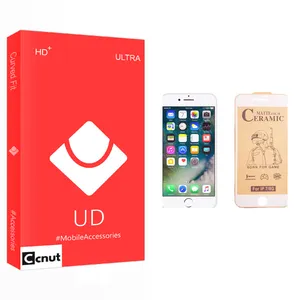 Coconut UD Glass Ceramics Screen Protector For Apple اپل iPhone 7