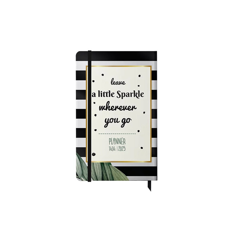 تقویم جیبی سال 1404 پاپکو مدل پلنر 3 کد CR72005