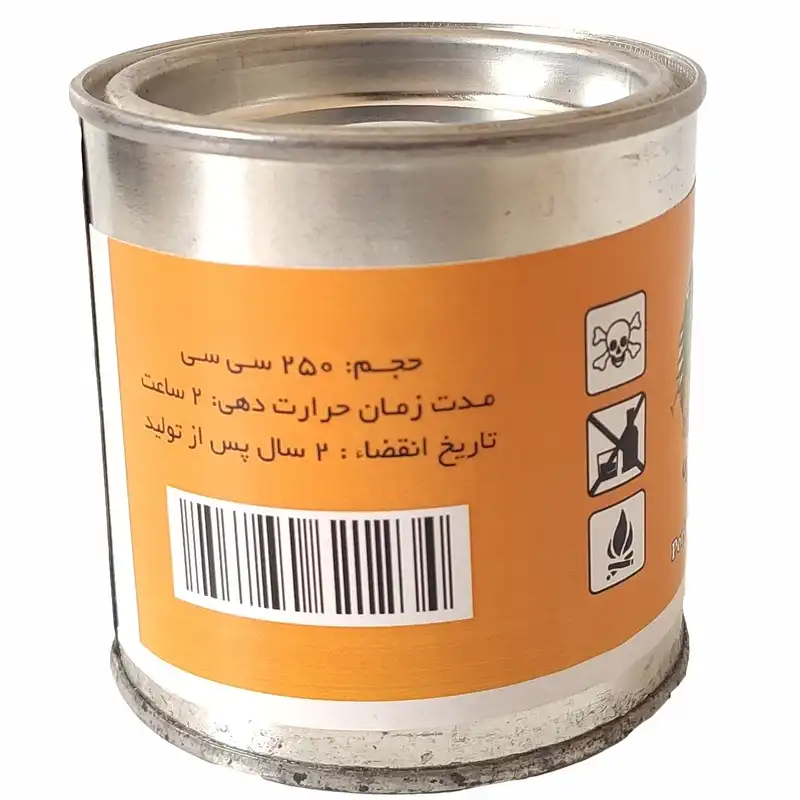 اجاق سفری کوهساری مدل H100