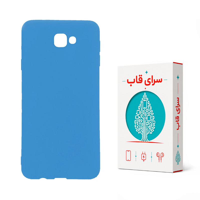 کاور سرای قاب مدل ORGSIL مناسب برای گوشی موبایل سامسونگ Galaxy J5 Prime