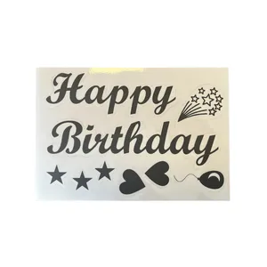 استیکر بادکنک پارتی لند تهران مدل هپی برت دی کد 3020