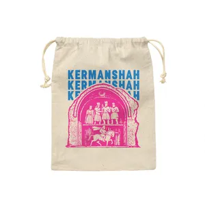 کیسه نان و سبزی ترمه طراحان ایده مدل طاق بستان کرمانشاه کد map0061 - S سایز 19x19 سانتی متر