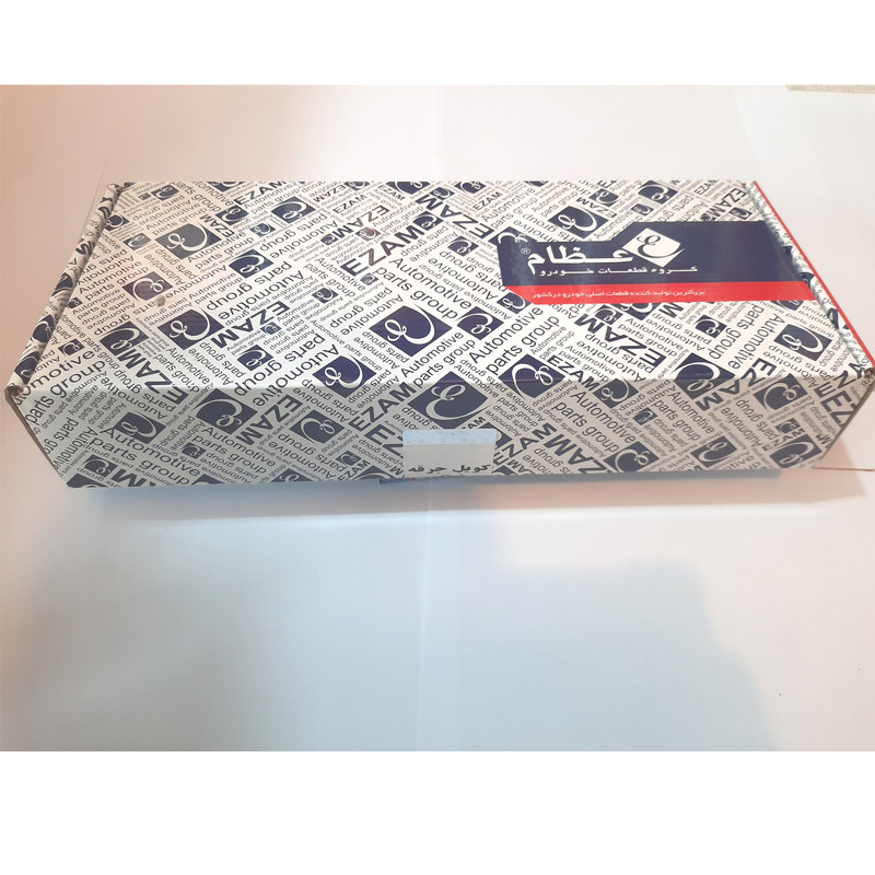 کوئل عظام مدل 225847 مناسب برای 206 تیپ 5