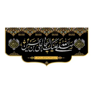 پرچم مدل wa1153