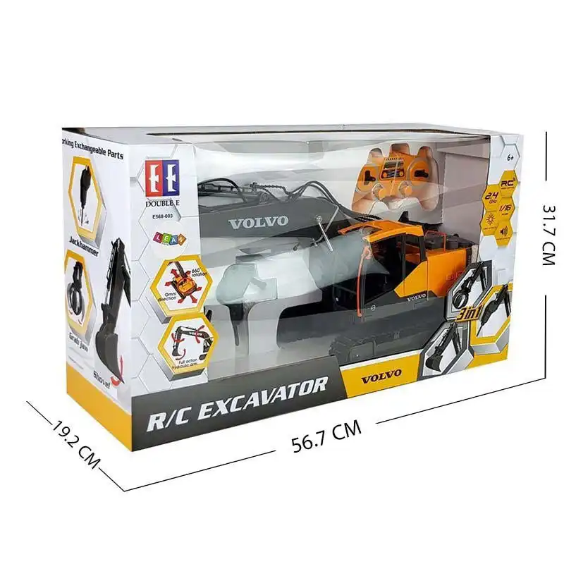 ماشین بازی کنترلی دبل ای مدل بیل مکانیکی طرح ولو کد 45