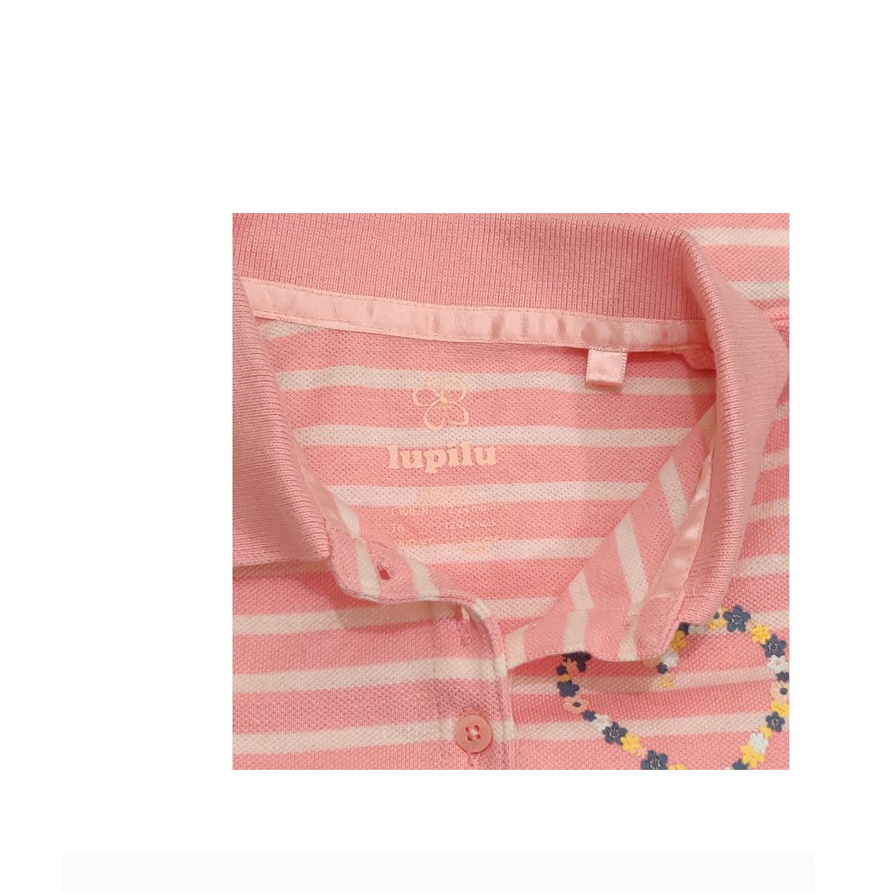 پولوشرت آستین کوتاه نوزادی لوپیلو مدل PL78 مجموعه 2 عددی - - 4