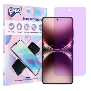 Bingo Eye Care model anti-purple screen protector suitable for Vivo X200 Ultra mobile phone