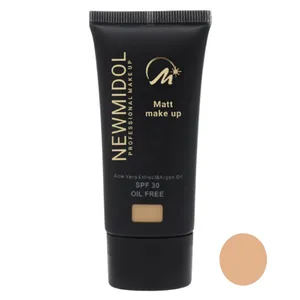 کرم پودر نيوميدول شماره 203 حجم 35 میلی لیتر