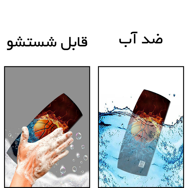 جامدادی مستر راد مدل توپ بسکتبال کد 2763 fiory