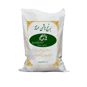 برنج هاشمی ممتاز شالیکا - 10 کیلوگرم