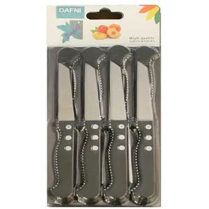 کارد میوه خوری مدل YTRGH کد 2588 بسته 12 عددی