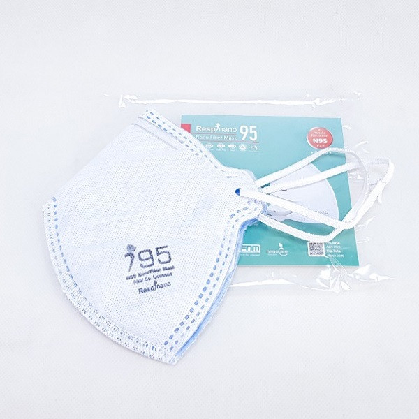 ماسک تنفسی ریما کد C95S بسته 5 عددی