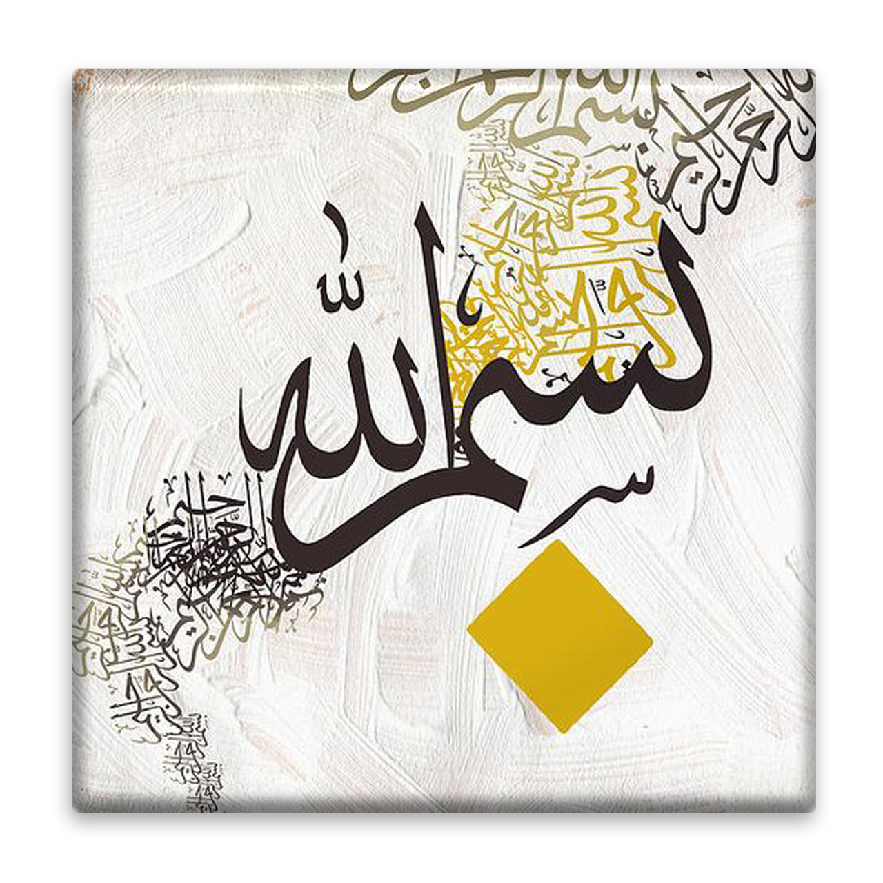 کاشی عصر بوژان مدل بسم الله کد 5.138