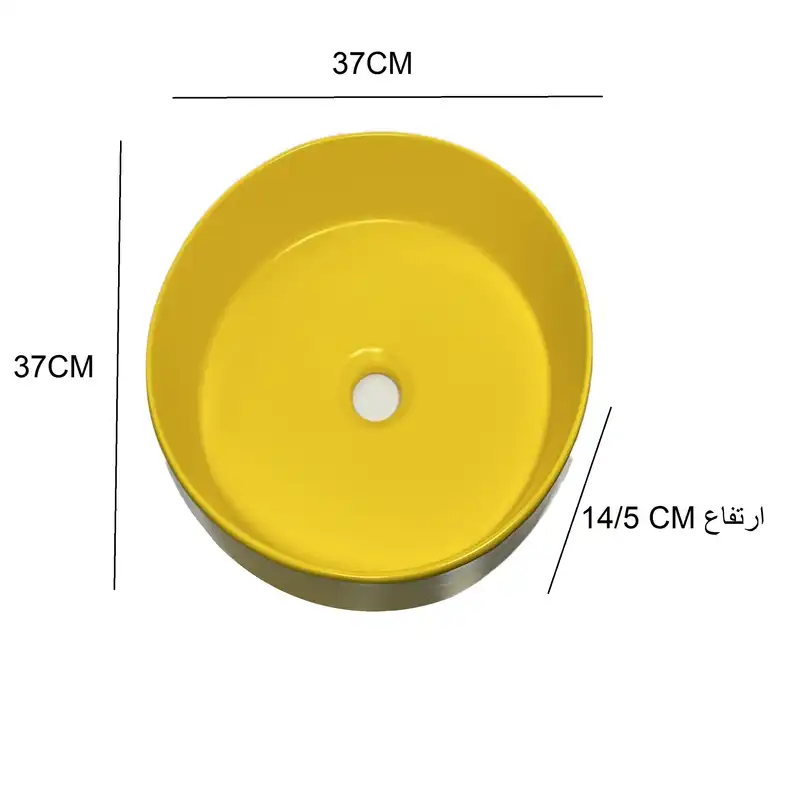 کاسه روشویی سایا کابینت کد S80