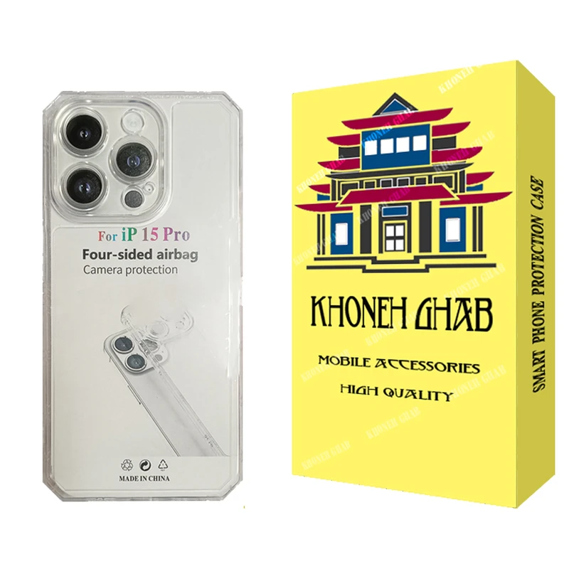 کاور خونه قاب مدل ژله ای مناسب برای گوشی موبایل اپل iPhone 15 Pro