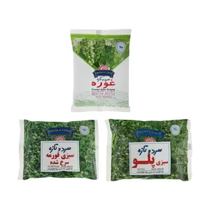 غوره ، سبزی قورمه سرخ شده و سبزی پلو سرد و تازه - 400 گرم مجموعه 3 عددی