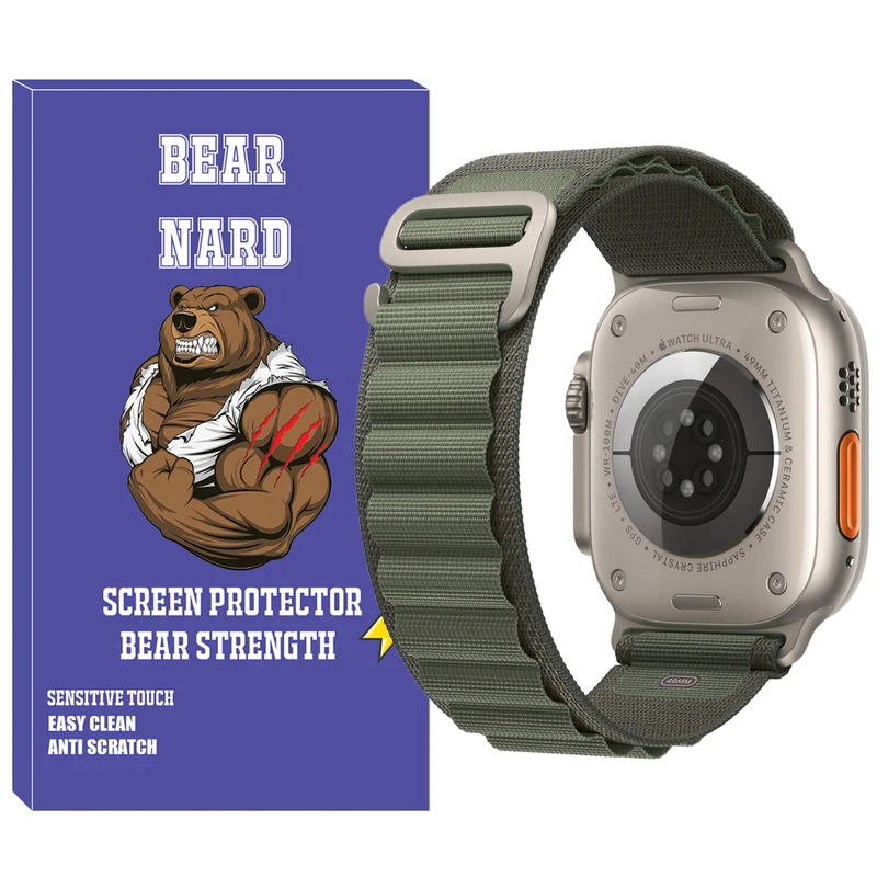 بند برنارد مدل Loop Alpine مناسب برای اپل واچ Series 1 Aluminum 42mm