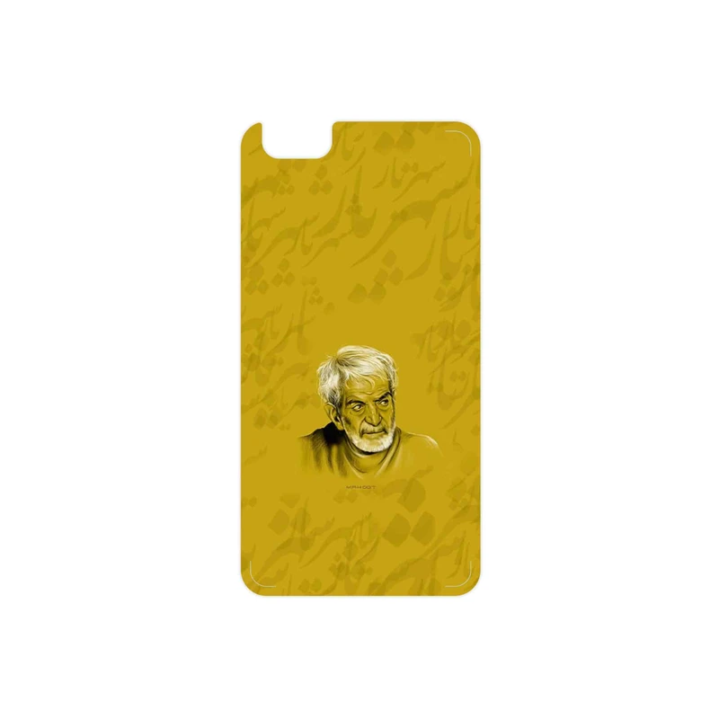 برچسب پوششی ماهوت مدل MohammadHossein Shahriar مناسب برای گوشی موبایل آنر 4X