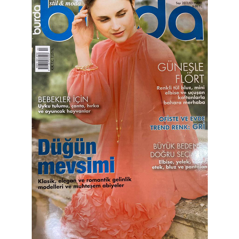 مجله Burda مارچ 2011