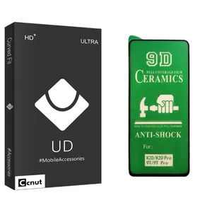 Coconut UD Black Ceramics Screen Protector For Xiaomi Mi 9T