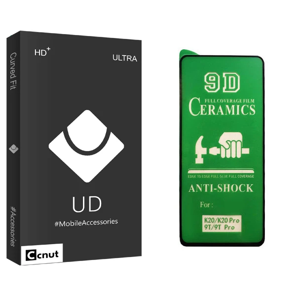 محافظ صفحه نمایش سرامیکی کوکونات مدل UD Black مناسب برای گوشی موبایل شیائومی Mi 9T
