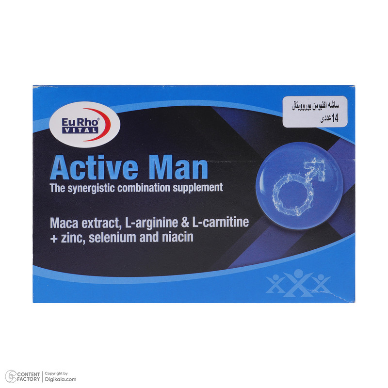 ساشه تقویت جنسی آقایان یوروویتال مدل Active Man بسته 14 عددی