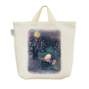 ساک خرید خندالو مدل دخترانه کد H1833