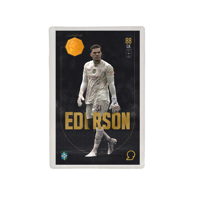 طلا گرمی 18 عیار مدوپد مدل EDERSON طرح فوتبالی 2025 کد SO10031