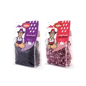 لوبیا عروس و لوبیا سیاه صنایع غذایی سالیان - 450 گرم مجموعه 2 عددی