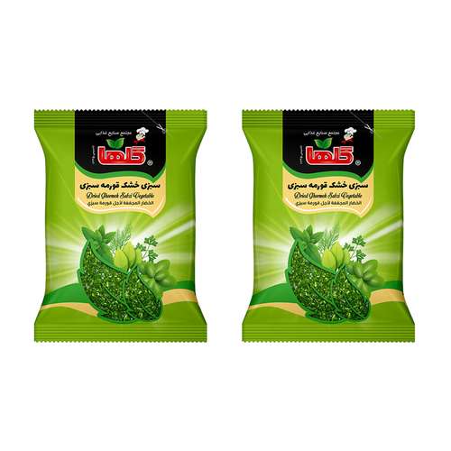 سبزی خشک قورمه سبزی گلها - 100 گرم بسته 2 عددی