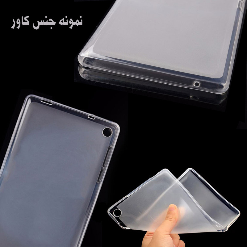 کاور مدل Jellia مناسب برای تبلت سامسونگ Galaxy Tab S6 Lite P610 / P615